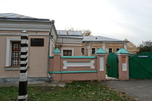Музей Поштова станція, Ніжин